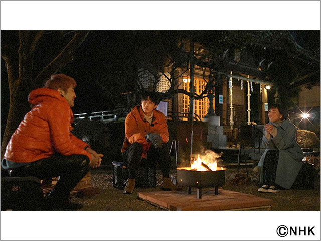 魂のタキ火 特別編 いまを正直に生きる夜 谷中敦 広末涼子 杉野遥亮 Tvガイド ドラマ バラエティーを中心としたテレビ番組 エンタメニュースなど情報満載