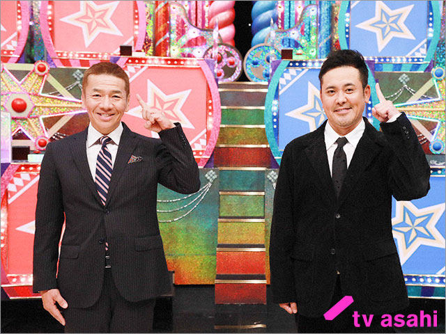 くりぃむクイズ ミラクル9　2時間SP　