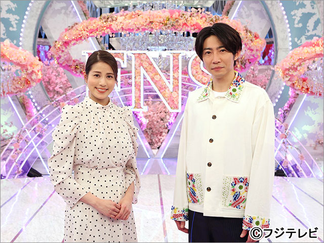 2022FNS歌謡祭 春名曲ライブラリー