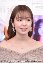 「明日、私は誰かのカノジョ」会見：横田真悠／リナ