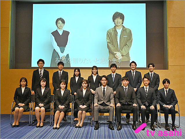 木村拓哉＆満島ひかりがテレ朝入社式にVTRで登場。新入社員一人一人にフルネームで呼び掛け