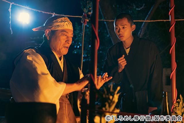 中山秀征の長男・中山翔貴が「しろめし修行僧」で俳優デビュー。「心臓のバクバクが止まりませんでした」