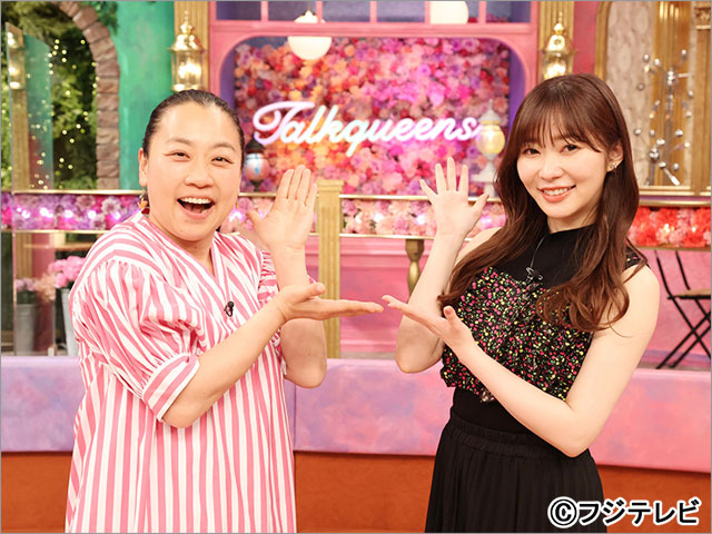 指原莉乃＆いとうあさこ、「トークィーンズ」レギュラー化に体力づくりを宣言!?