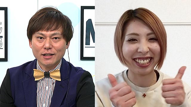 永島知洋＆高田ひかる選手「永島知洋 Presents ミッション・いんぽっしぶる！」