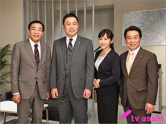 内藤剛志主演「警視庁・捜査一課長」10周年ライブ配信が決定！ 新メンバー“豆太郎”の役名をリアルタイムで募集