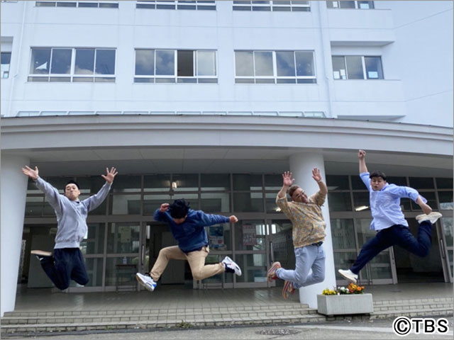 バナナマン・日村が地元・神奈川県相模原を案内！ 設楽統＆サンドウィッチマンのテンション爆上がり!!