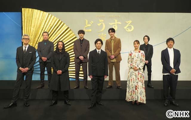 松本潤主演「どうする家康」に大森南朋、山田裕貴、杉野遥亮、山田孝之、広瀬アリスらの出演が決定！