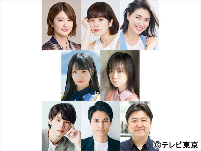 「何かおかしい」に乃木坂46・樋口日奈、吉田ウーロン太が出演。主題歌は三浦透子の「intersolid」に決定