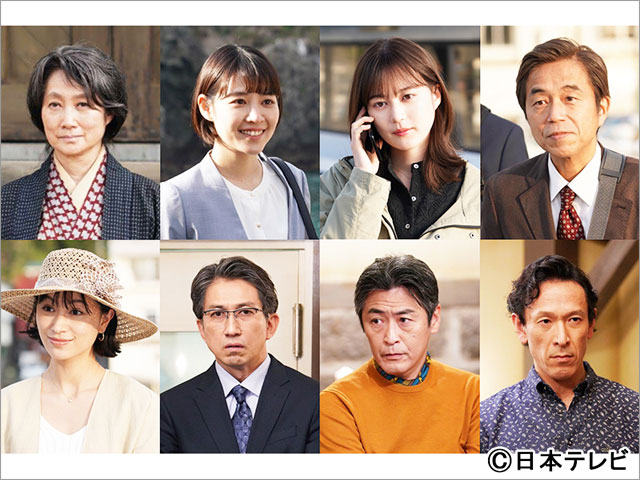 「金田一少年の事件簿」第2・3話は聖恋島殺人事件。余貴美子、吉谷彩子、生田絵梨花らがゲスト出演