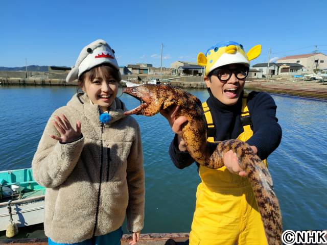 さかなクンがカマキリ先生にメッセージ「いつかキョラボ（コラボ）したい！」 NHKで始まる“お魚”番組にも注目！