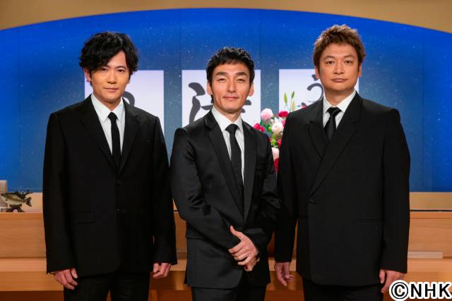 稲垣吾郎＆草彅剛＆香取慎吾「すごく刺激的でワクワクしています」──「ワルイコあつまれ」インタビュー