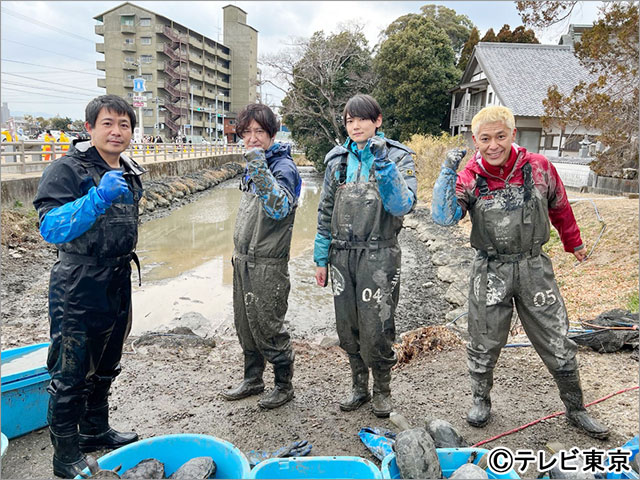 緊急SOS!池の水ぜんぶ抜く大作戦