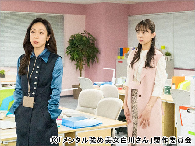 ドラマParavi「メンタル強め美女白川さん」/第7話 ドラマParavi「メンタル強め美女白川さん」/第7話