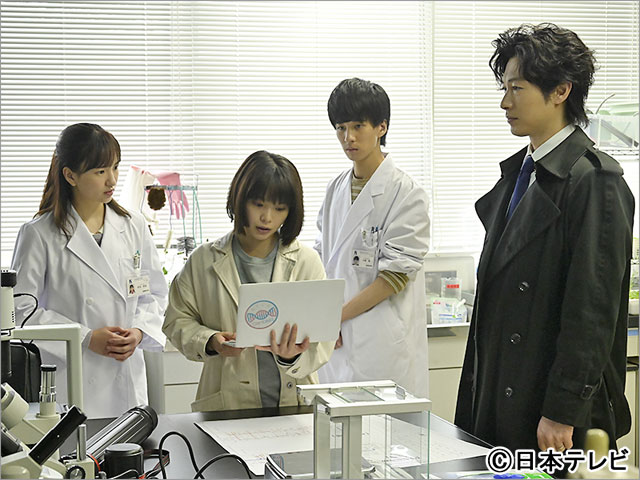 元宝塚花組娘役・華優希、研究者役で「パンドラの果実」第3話に出演