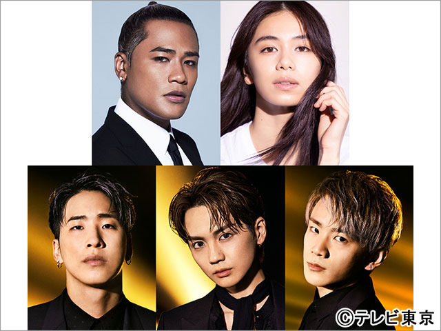 三代目JSB・ELLY、佐藤晴美、THE RAMPAGE の陣、吉野北人、浦川翔平が「タクうま」に出演