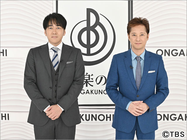 中居正広＆安住紳一郎アナウンサー総合司会「音楽の日2022」の放送が決定！