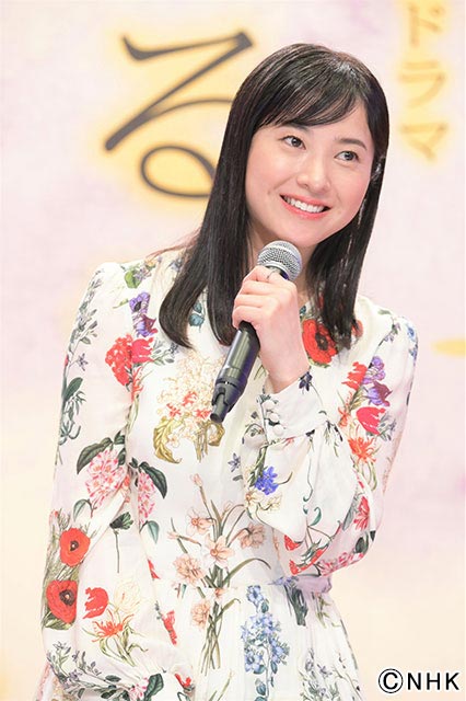 吉高由里子、2024年大河ドラマ「光る君へ」で主演。大石静が紫式部の生涯を描く“セックス＆バイオレンス”な物語