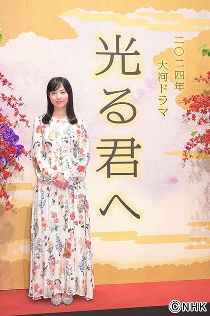 吉高由里子、2024年大河ドラマ「光る君へ」で主演。大石静が紫式部の生涯を描く“セックス＆バイオレンス”な物語