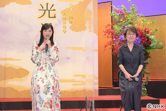 吉高由里子、2024年大河ドラマ「光る君へ」で主演。大石静が紫式部の生涯を描く“セックス＆バイオレンス”な物語