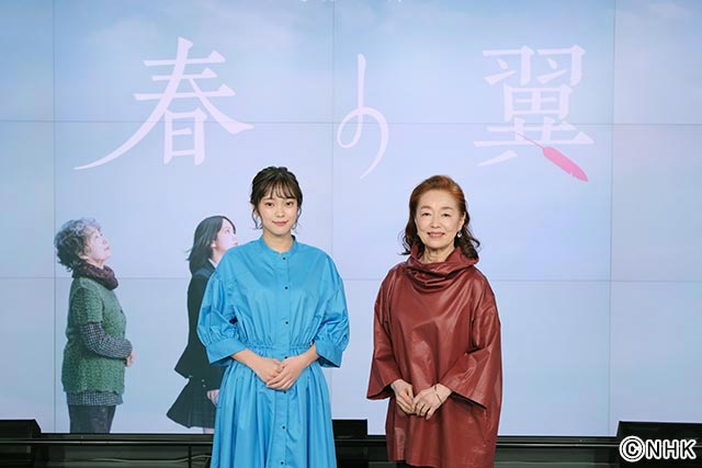 中山来未、宮本信子と共演の「春の翼」でドラマ初主演！「前向きな気持ちが伝われば」