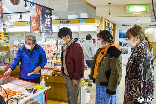 飯尾和樹、バービー、浅田舞、斉藤慎二、峯岸みなみが世界遺産の街を歩いて稼ぐ！ 北海道と山梨のグルメを食べまくり!!