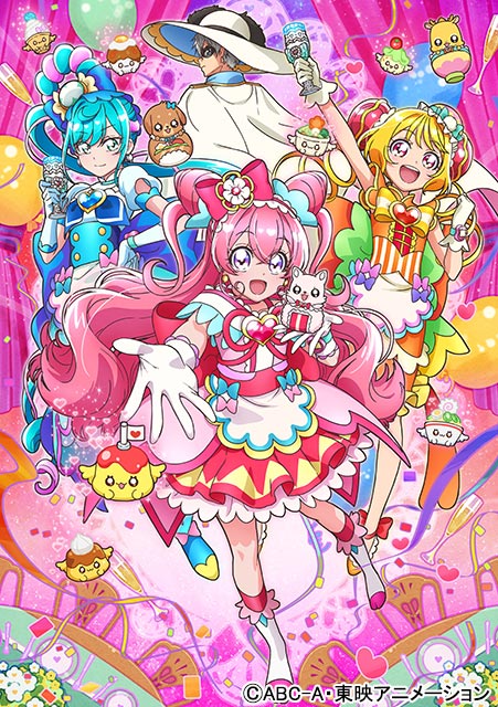 キスマイ・宮田俊哉が「デリシャスパーティ♡プリキュア」に出演。1人2役で双子役に挑戦