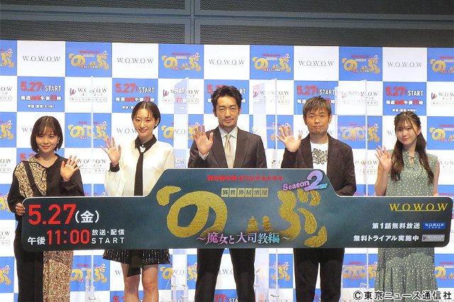 「異世界居酒屋『のぶ』Season2」大谷亮平と再共演の武田玲奈が明かす素顔。「一見真面目なんですけど…」