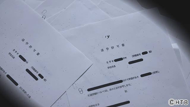 「看護師になりたかった…」が放送。看護学校のパワハラ問題に迫るドキュメンタリー