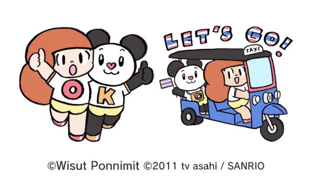 タイの人気キャラ・マムアンちゃんがテレ朝・ゴーちゃん。とコラボ！ LINEスタンプが発売