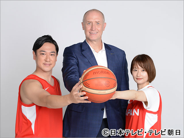 「FIBAバスケットボールワールドカップ2023」が日テレ＆テレ朝で放送決定