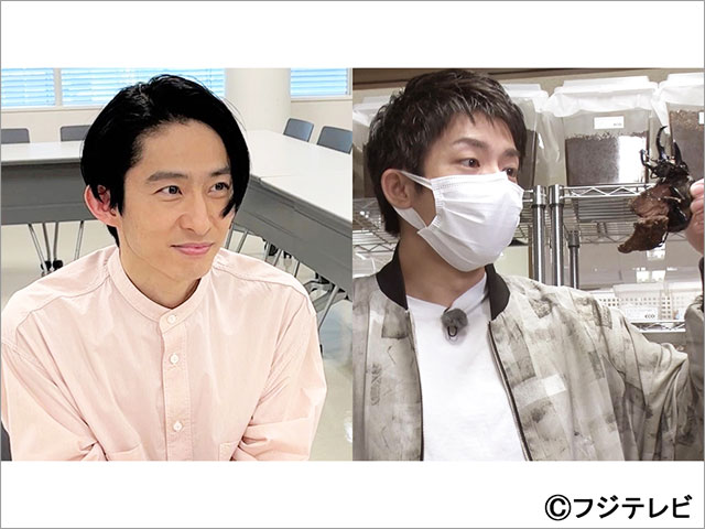 三宅健が「誰でも木村拓哉になれる方法」伝授!?  キンプリ・岸優太の「へぇー」情報に一同仰天！