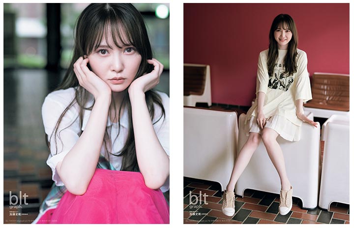 「blt graph. vol.79」別冊付録：加藤史帆 特大ポスター