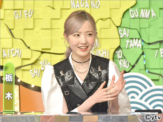 秘密のケンミンSHOW極