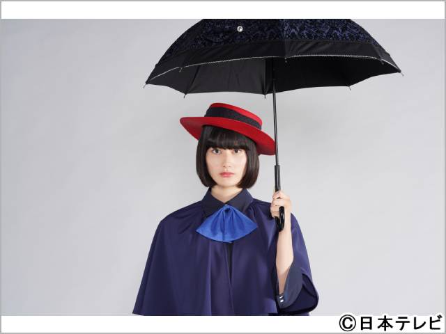 2022年夏ドラマガイド/家庭教師のトラコ