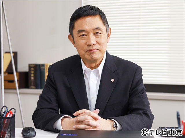 2022年夏ドラマガイド/金曜8時のドラマ「警視庁強行犯係 樋口顕Season2」