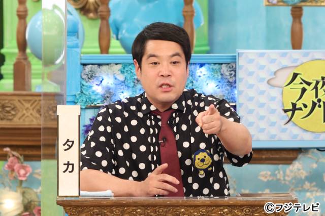 Snow Man・阿部亮平が「今夜はナゾトレ」の新レギュラーに！ 「宇治原さんをレギュラーにした阿部です（笑）」