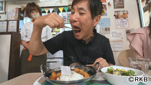 関根勤とおかずクラブがカレーを食べまくり!!「まじもん！」で福岡の注目店を巡る