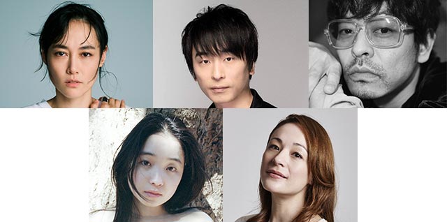 菊地凛子、関智一、山中崇、福地桃子、シルビア・グラブが「鎌倉殿の13人」に出演