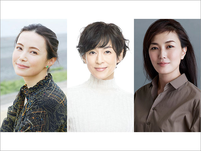 美村里江、鈴木保奈美、板谷由夏が「家庭教師のトラコ」に出演。橋本愛から“お金”と“人生”学ぶ母親役