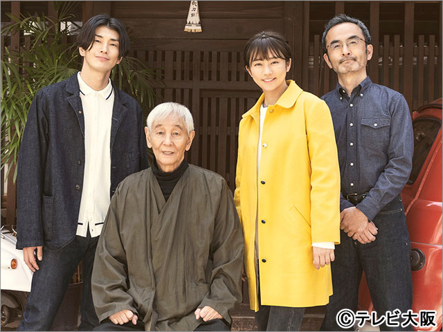 木村文乃主演のドキュメンタリー×ドラマ「ちょこっと京都に住んでみた。」が連ドラで復活