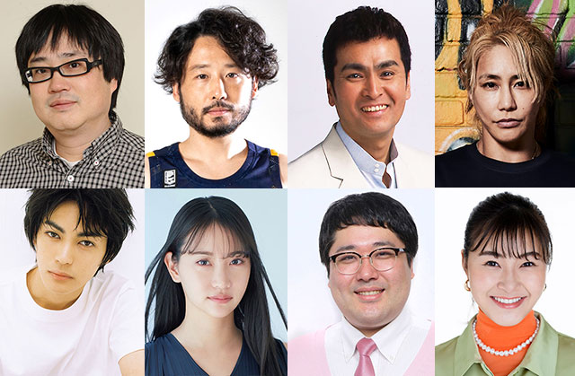 六角精児＆田臥勇太、石原良純＆山本美憂、神尾風珠＆永尾まりや、マヂカルラブリー・村上＆村上佳菜子／BOAT RACEプレミア・第32回グランドチャンピオン