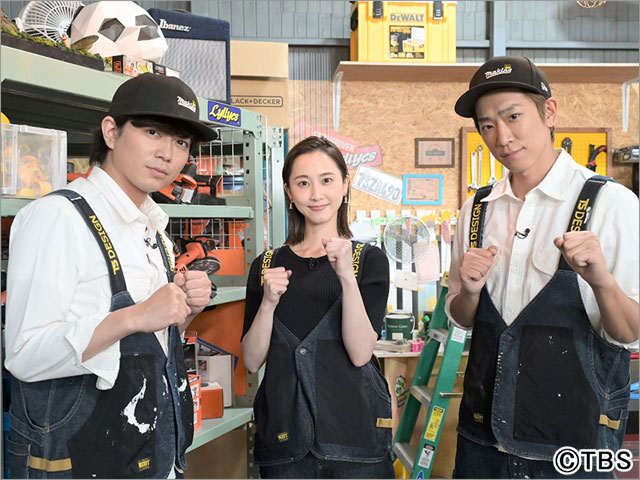 新幹線マニア・松井玲奈と小山慶一郎＆加藤シゲアキが名古屋駅をプラレールで完全再現＆超巨大プラレールタワー制作に大奮闘！