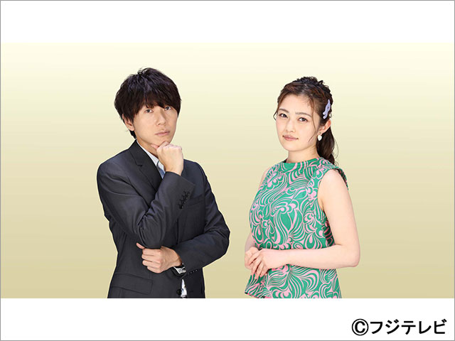 宮根誠司と宮司愛海アナが選挙特番で5年ぶりタッグ