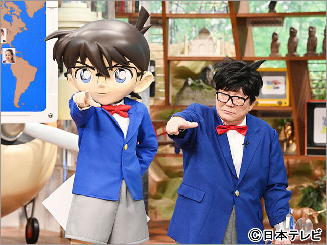 世界まる見え!テレビ特捜部 2時間SP