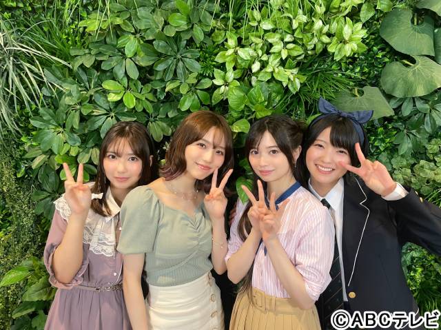 大西流星主演「彼女、お借りします」が今夜スタート！ 大西が思わず焦った“撮影中のハプニング”とは!?