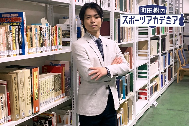 ＜町田樹 独占インタビュー＞「町田樹のスポーツアカデミア」が衛星放送協会オリジナル番組アワードで最優秀賞作品賞を受賞！