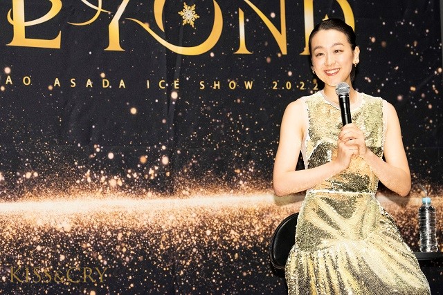 浅田真央が思いを込めた新アイスショー「BEYOND」が開催決定！「過去の自分を乗り越えて、進化していけるように」