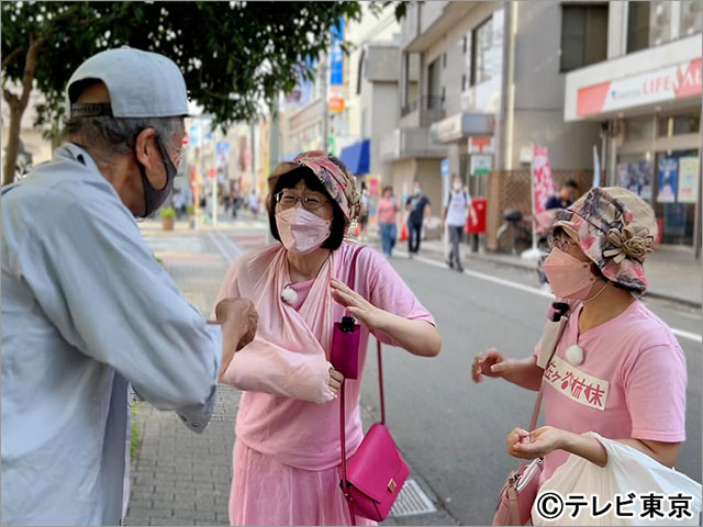 国分太一が門前仲町に“妄想引っ越し”。テレ東名物の“ガチ”ロケで「めっちゃ汗出た！」