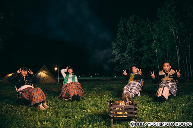 タカアンドトシ＆村上佳菜子＆山之内すず「タカアンドトシの“北海道オロロンライン北上!!”今夜、宿ナシ二人旅」