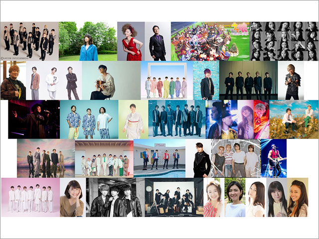 「音楽の日2022」ジャニーズ勢10組の出演が決定。長渕剛、あいみょん、DISH//、INIも登場！